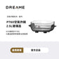 DREAME PT60 配件