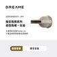 dreame pocket uni  指定風筒系列 造型風嘴 鈦金