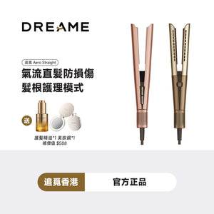 【正式開賣】追覓 DREAME Aero Straight