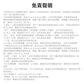 追覓 DREAME Aqua 10 Pro Track 履帶式熱水洗地旗艦機（基礎水箱款）