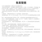 追覓 DREAME Aqua 10 Pro Track 履帶式熱水洗地旗艦機（基礎水箱款）