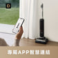 【產品預購-預計5月30號統一發貨】追覓 DREAME H14 Pro 全能旗艦洗地機