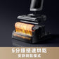 【產品預購-預計5月30號統一發貨】追覓 DREAME H14 Pro 全能旗艦洗地機