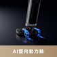 【產品預購-預計5月30號統一發貨】追覓 DREAME H14 Pro 全能旗艦洗地機