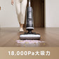 【產品預購-預計5月30號統一發貨】追覓 DREAME H14 Pro 全能旗艦洗地機