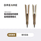 追覓 DREAME Aero Straight 3-in-1吹風護髮直髮器