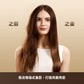 【預售】追覓 DREAME AeroStraight