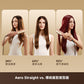 【預售】追覓 DREAME AeroStraight