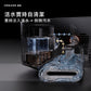 追覓 DREAME Aqua 10 Pro Track 履帶式熱水洗地旗艦機
