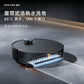 追覓 DREAME Aqua 10 Pro Track 履帶式熱水洗地旗艦機