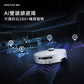 追覓 DREAME Aqua 10 Pro Track 履帶式熱水洗地旗艦機