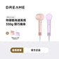 追覓 DREAME Hair Gleam 特極輕高速吹風機