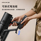 追覓 DREAME H15 Mix 6-in-1 乾濕兩用洗地機