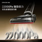 追覓 DREAME H15 Pro Heat AI 機械臂熱水洗地機