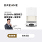 【正式開賣】追覓 DREAME L50 Ultra CE 仿生掃拖機器人