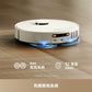【正式開賣】追覓 DREAME L50 Ultra CE 仿生掃拖機器人