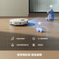 【正式開賣】追覓 DREAME L50 Ultra CE 仿生掃拖機器人
