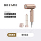追覓 DREAME Pocket Uni 全球通用高速風筒