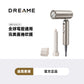 追覓 DREAME Pocket Uni 全球通用高速風筒