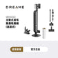 追覓 DREAME S50 Station/V50 主動式割毛吸塵器