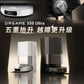 追覓 DREAME X50 Ultra 五重升降 AI 全能頂配掃地機