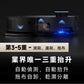 追覓 DREAME X50 Ultra 五重升降 AI 全能頂配掃地機