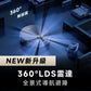 追覓 DREAME X50 Ultra 五重升降 AI 全能頂配掃地機