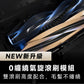 追覓 DREAME X50 Ultra 五重升降 AI 全能頂配掃地機