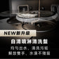 追覓 DREAME X50 Ultra 五重升降 AI 全能頂配掃地機