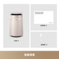 追覓 DREAME Air Purifier FP10 主動集毛寵物空氣清新機