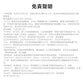 DREAME FP10 主動集毛寵物空氣清新機