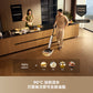 【預售 • 10.6出貨】DREAME H16 Pro Triforce 蒸氣泡沫洗地機