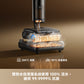 DREAME H16 Steam 乾濕兩用蒸汽吸塵洗地機