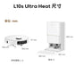 DREAME L10s Ultra Heat
