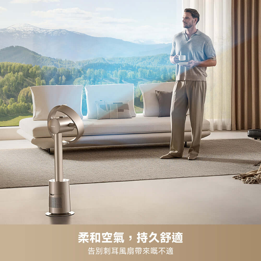 DREAME MF10 無葉氣循環扇 柔和空氣，持久舒適