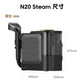 DREAME N20 Steam 便攜式地氈除污器