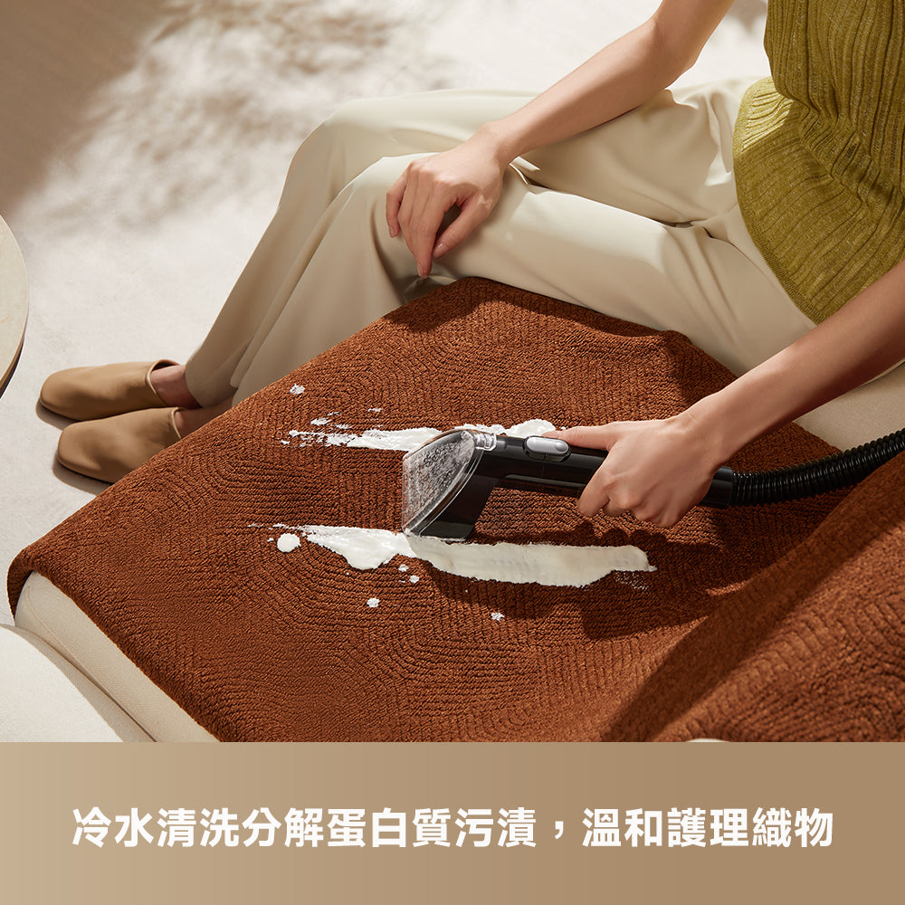 DREAME N20 Steam 冷水清洗分解蛋白質汙漬,溫和護理織物