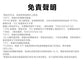 DREAME N20 Steam 便攜式地氈除污器