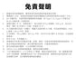 DREAME PB10 隨鮮便攜攪拌杯