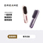 DREAME Sleek 直髮梳