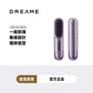 DREAME Sleek 直髮梳
