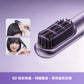 DREAME Sleek 直髮梳