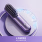 DREAME Sleek 直髮梳