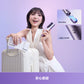 DREAME Sleek 直髮梳