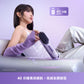 DREAME Sleek 直髮梳