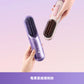 DREAME Sleek 直髮梳
