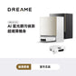 DREAME X60 Ultra  AI藍光7.95cm掃地機